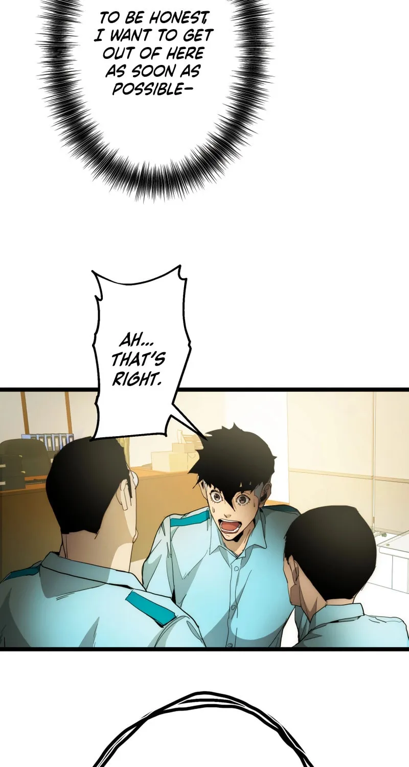 Read Man Eater chapter 21 image 99 on Lezhin