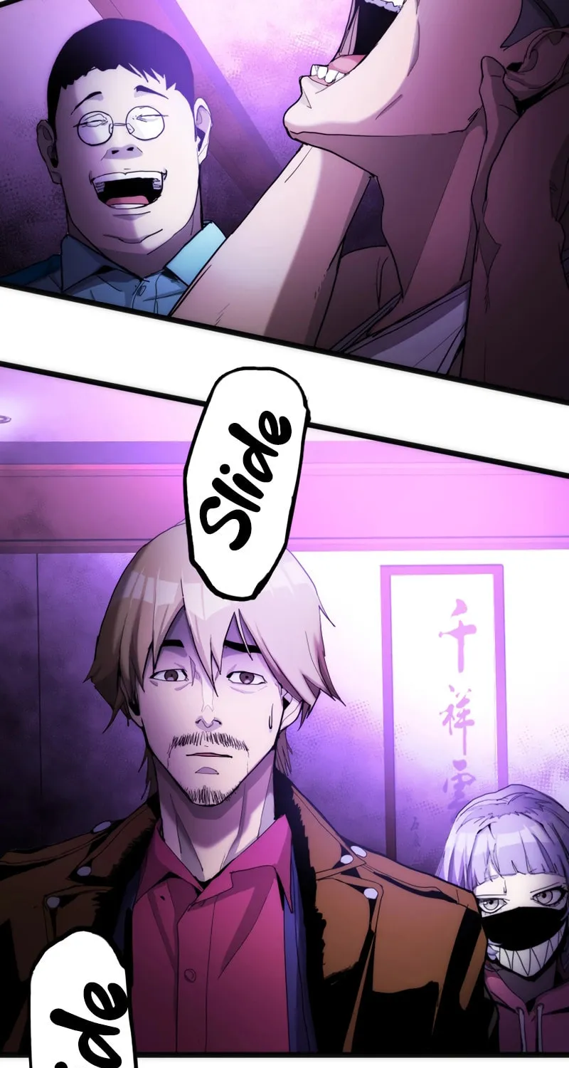 Read Man Eater chapter 22 image 63 on Lezhin