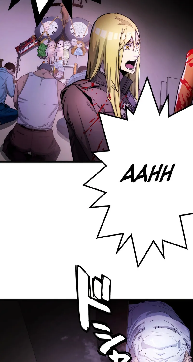 Read Man Eater chapter 23 image 30 on Lezhin