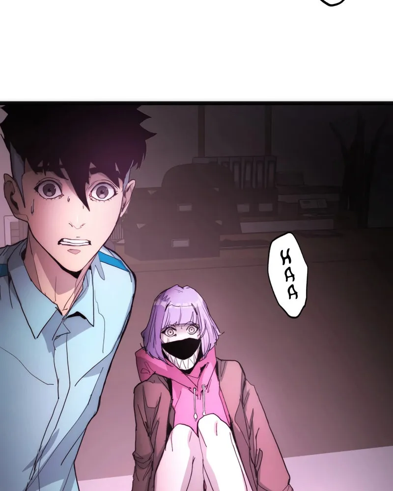 Read Man Eater chapter 23 image 44 on Lezhin