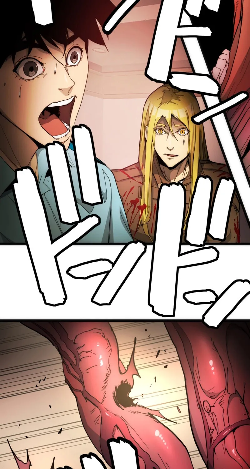 Read Man Eater chapter 23 image 63 on Lezhin