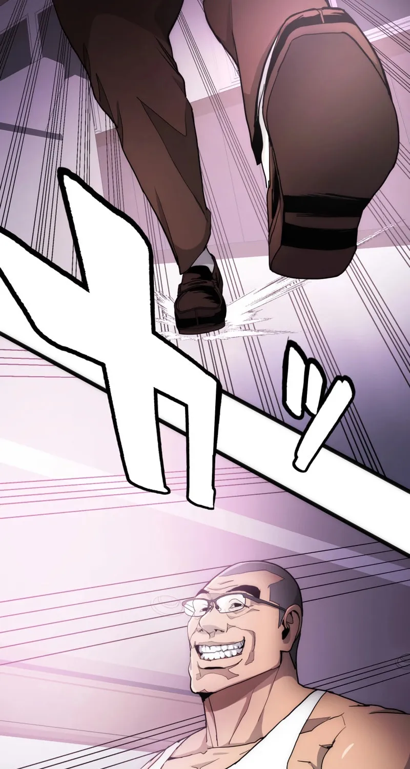 Read Man Eater chapter 23 image 9 on Lezhin