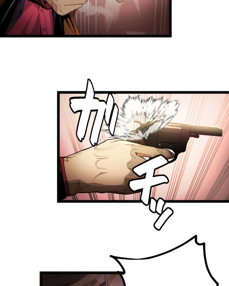 Read Man Eater chapter 24 image 11 on Lezhin
