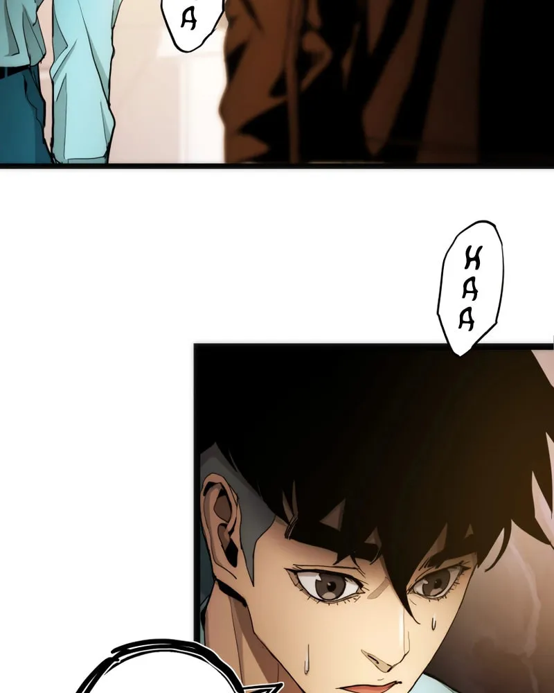 Read Man Eater chapter 24 image 20 on Lezhin