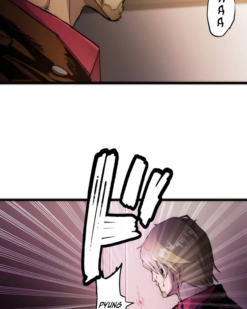 Read Man Eater chapter 24 image 23 on Lezhin