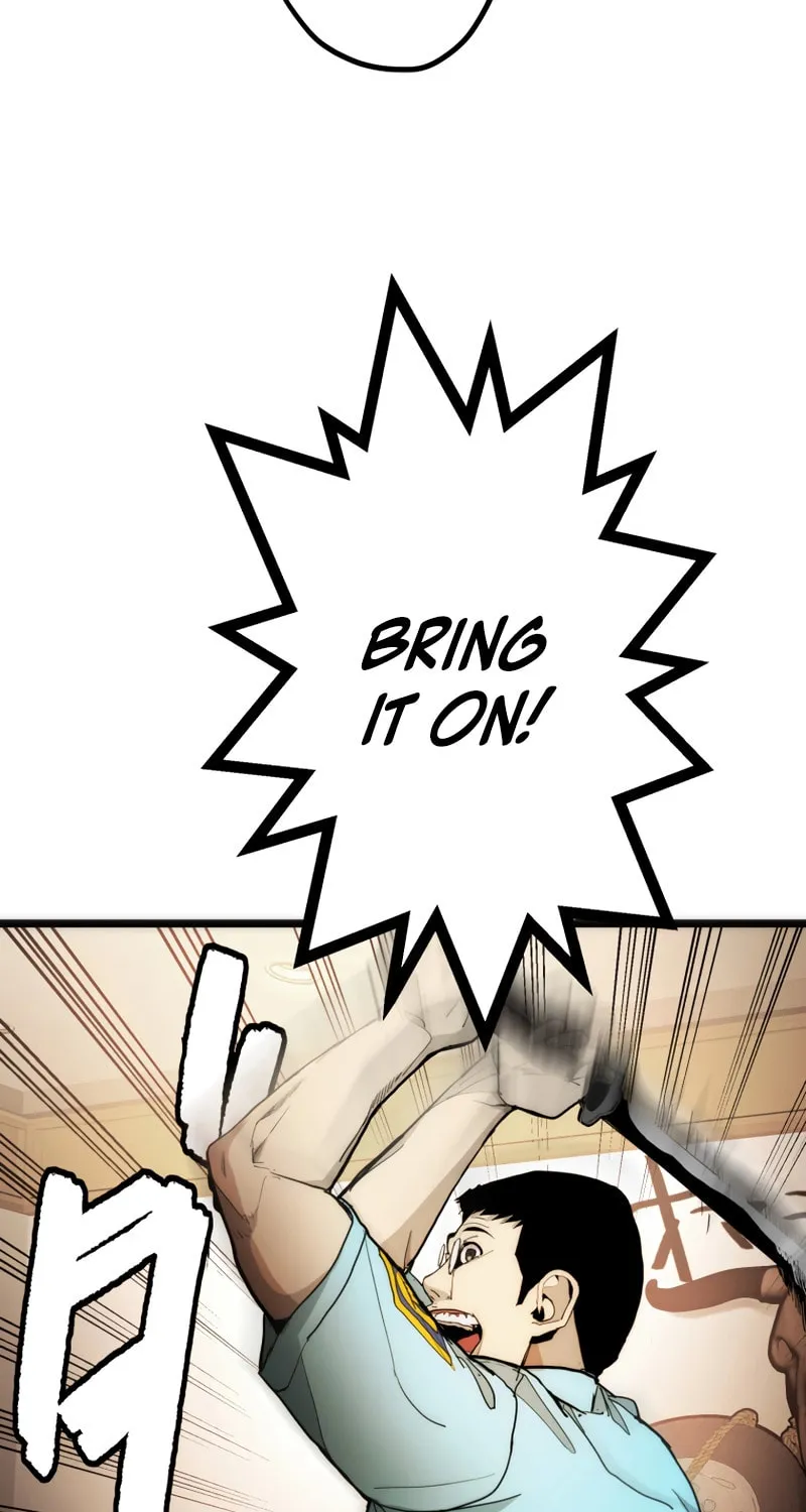 Read Man Eater chapter 24 image 49 on Lezhin