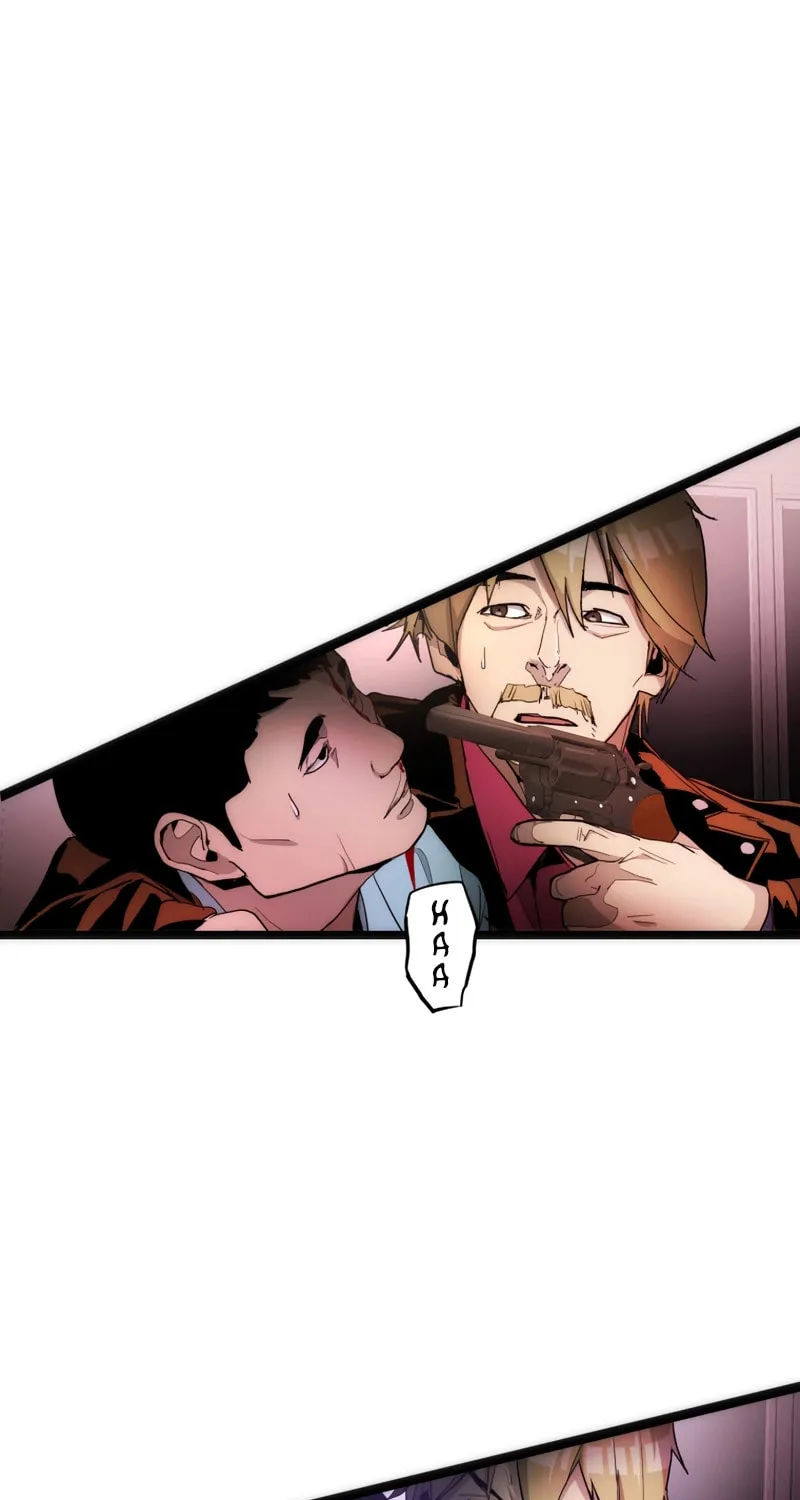 Read Man Eater chapter 24 image 57 on Lezhin