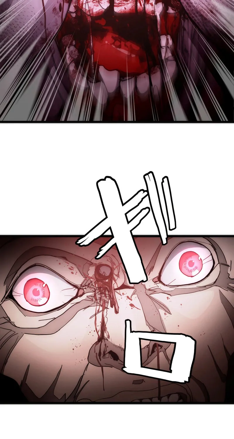 Read Man Eater chapter 24 image 6 on Lezhin