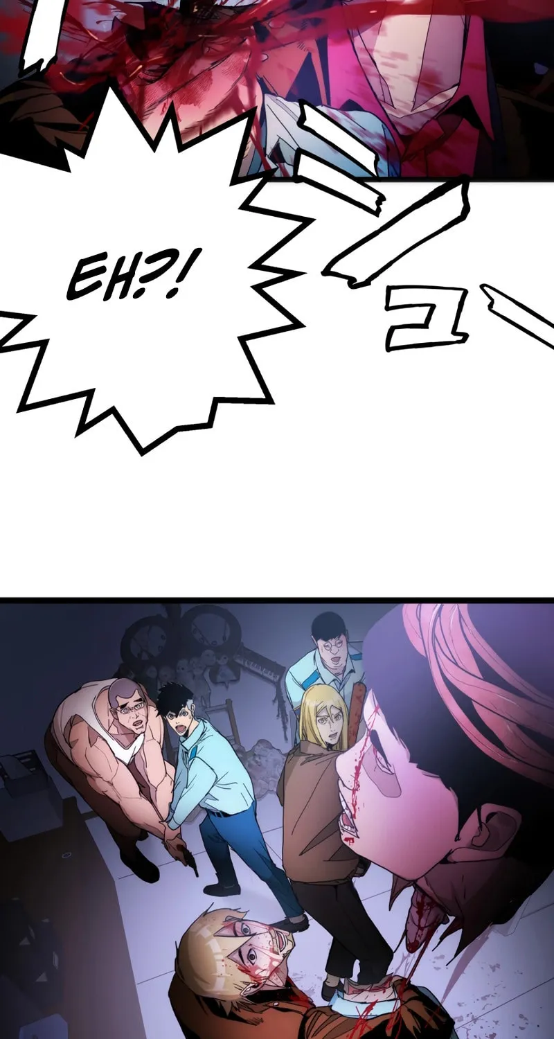 Read Man Eater chapter 24 image 60 on Lezhin