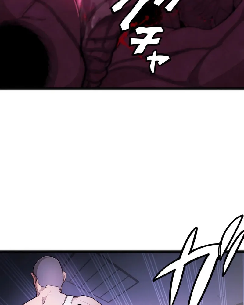 Read Man Eater chapter 24 image 68 on Lezhin
