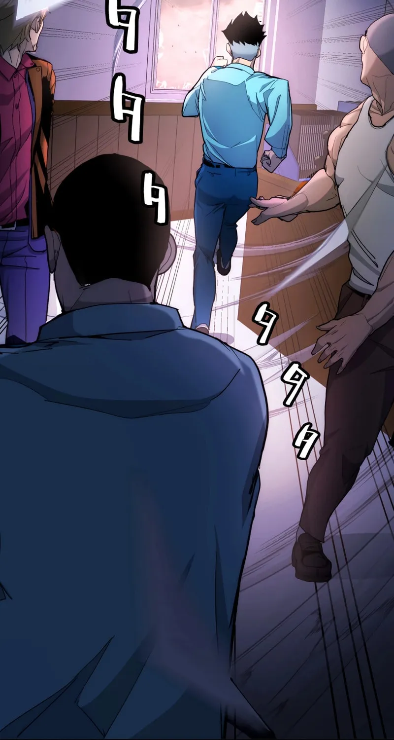 Read Man Eater chapter 25 image 1 on Lezhin