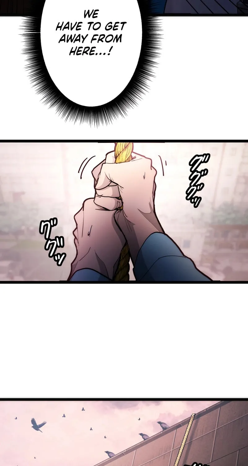 Read Man Eater chapter 25 image 12 on Lezhin
