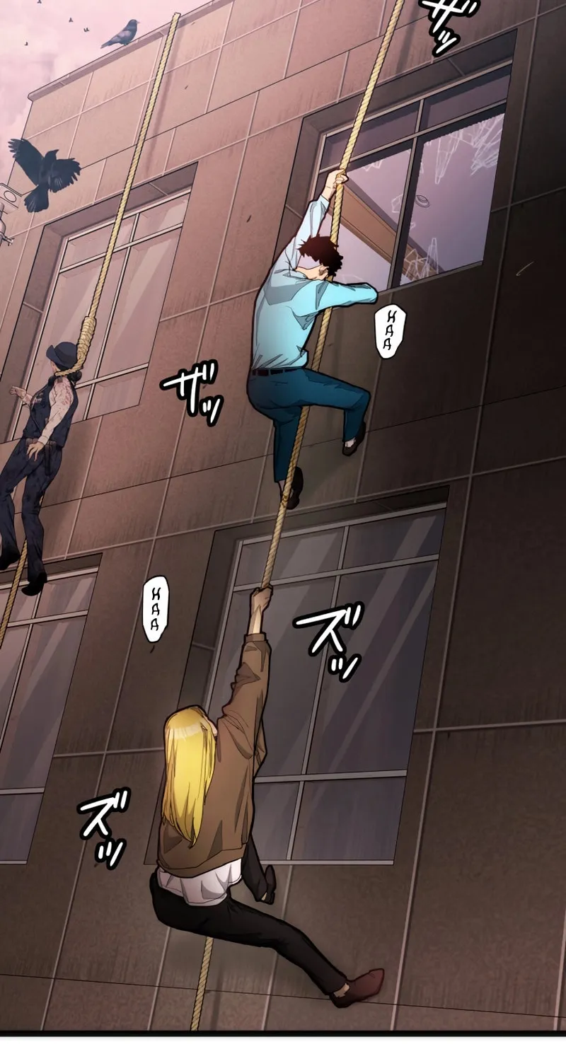 Read Man Eater chapter 25 image 13 on Lezhin