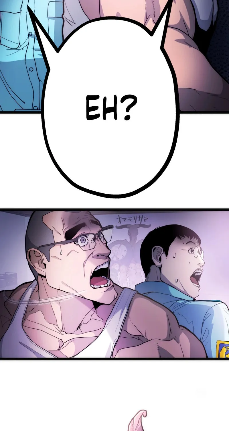 Read Man Eater chapter 25 image 21 on Lezhin