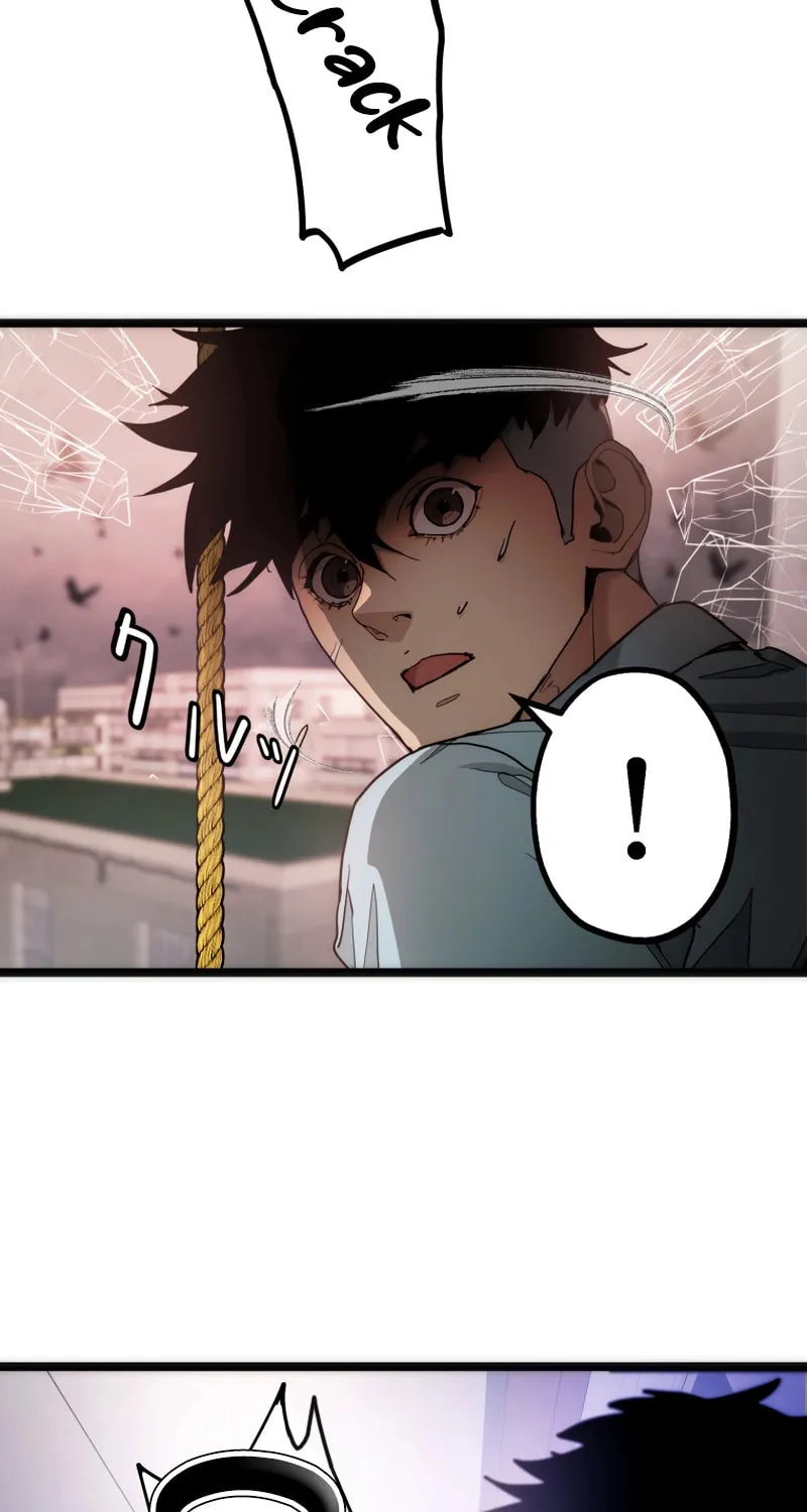 Read Man Eater chapter 25 image 6 on Lezhin