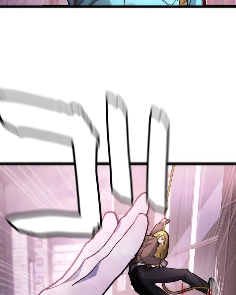 Read Man Eater chapter 25 image 68 on Lezhin
