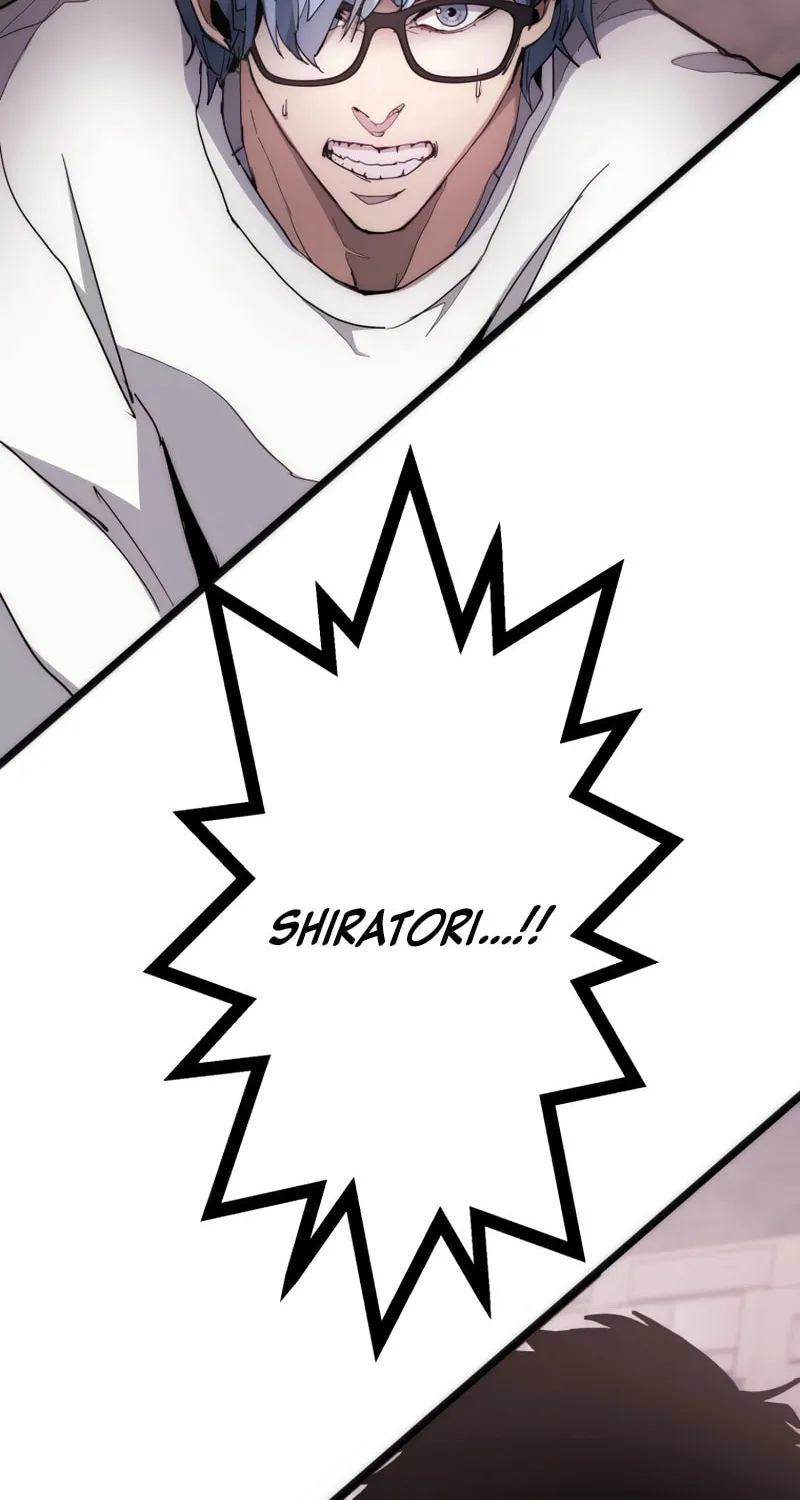 Read Man Eater chapter 26 image 1 on Lezhin