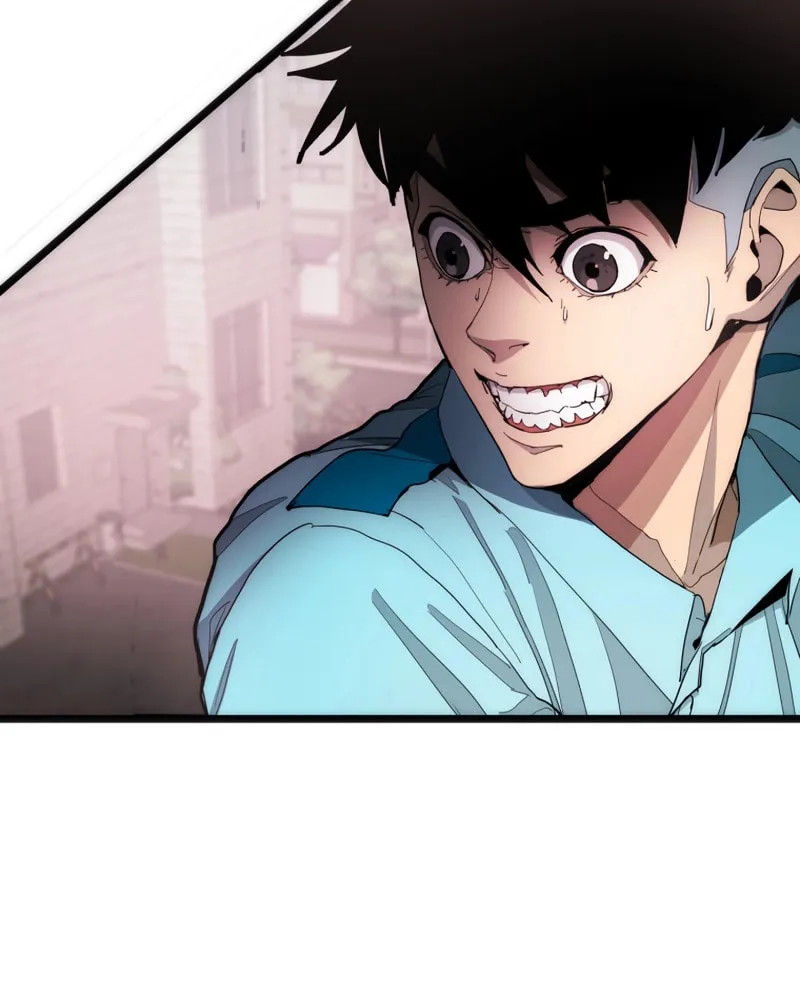 Read Man Eater chapter 26 image 2 on Lezhin