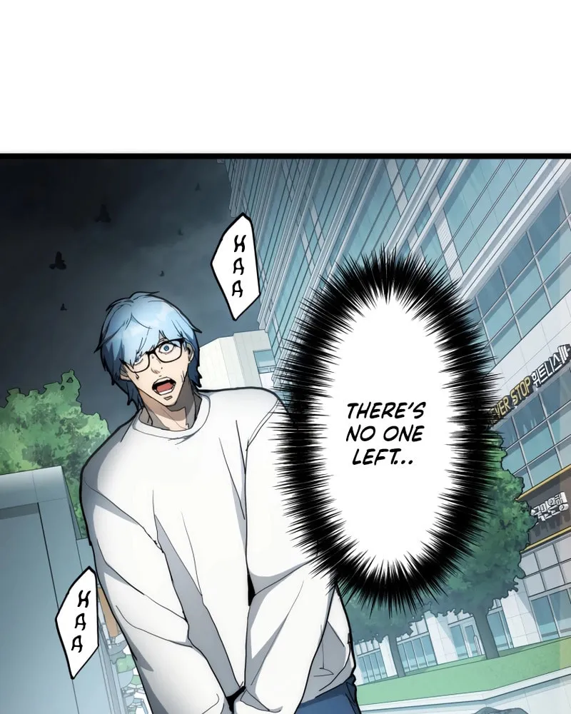 Read Man Eater chapter 26 image 26 on Lezhin