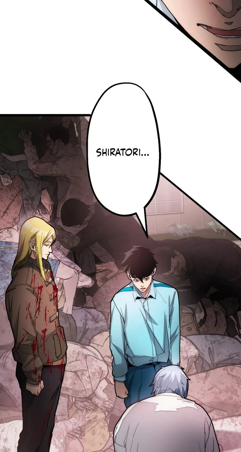 Read Man Eater chapter 26 image 58 on Lezhin