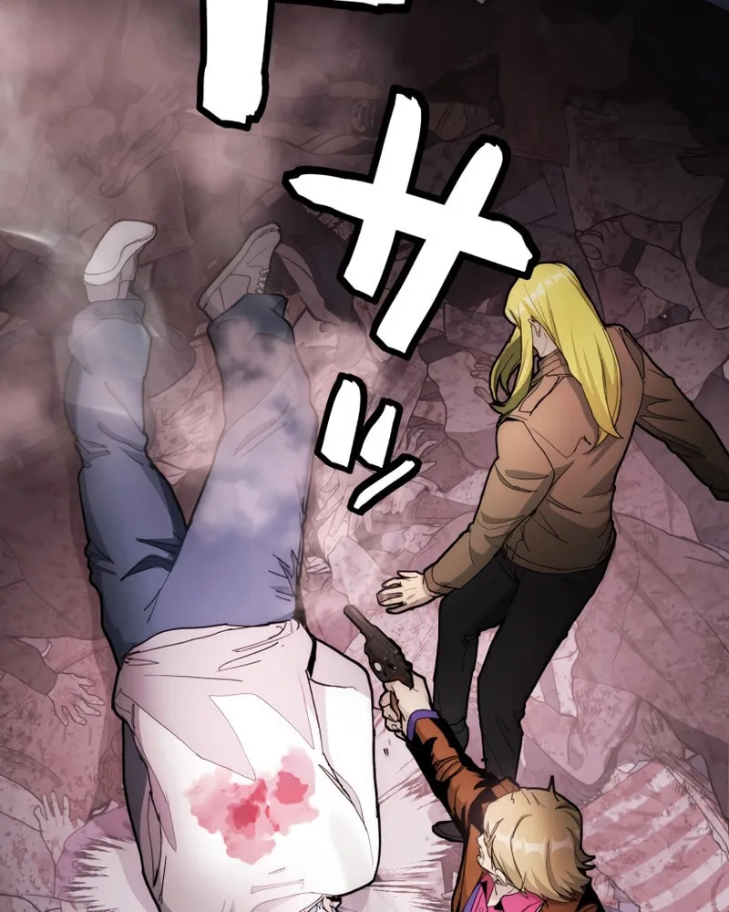 Read Man Eater chapter 26 image 65 on Lezhin