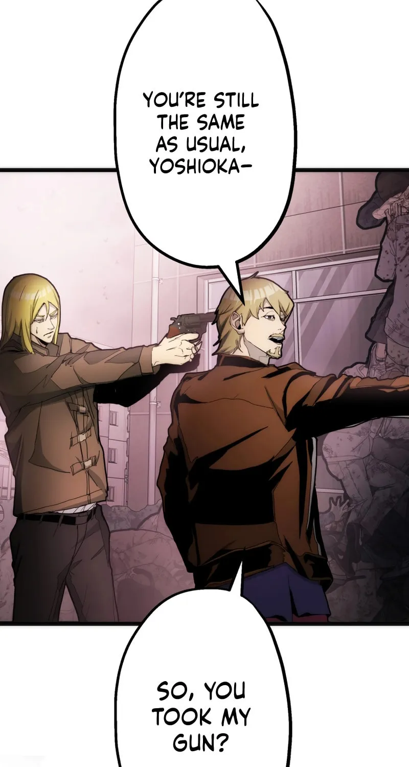 Read Man Eater chapter 26 image 73 on Lezhin