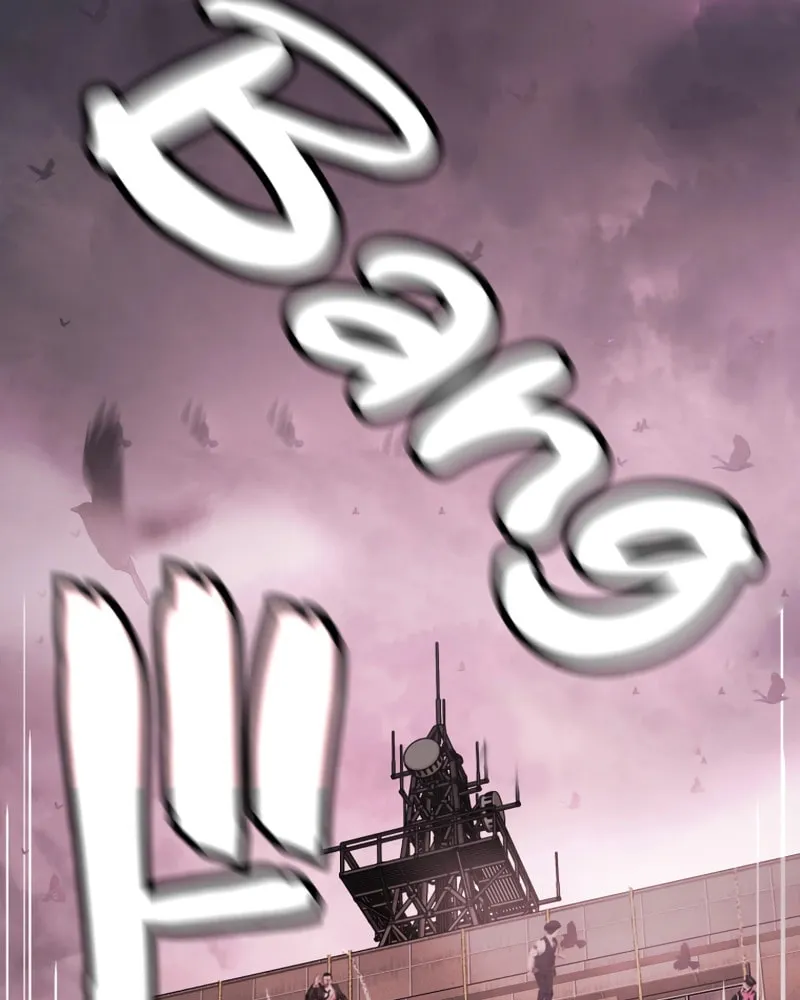 Read Man Eater chapter 26 image 83 on Lezhin