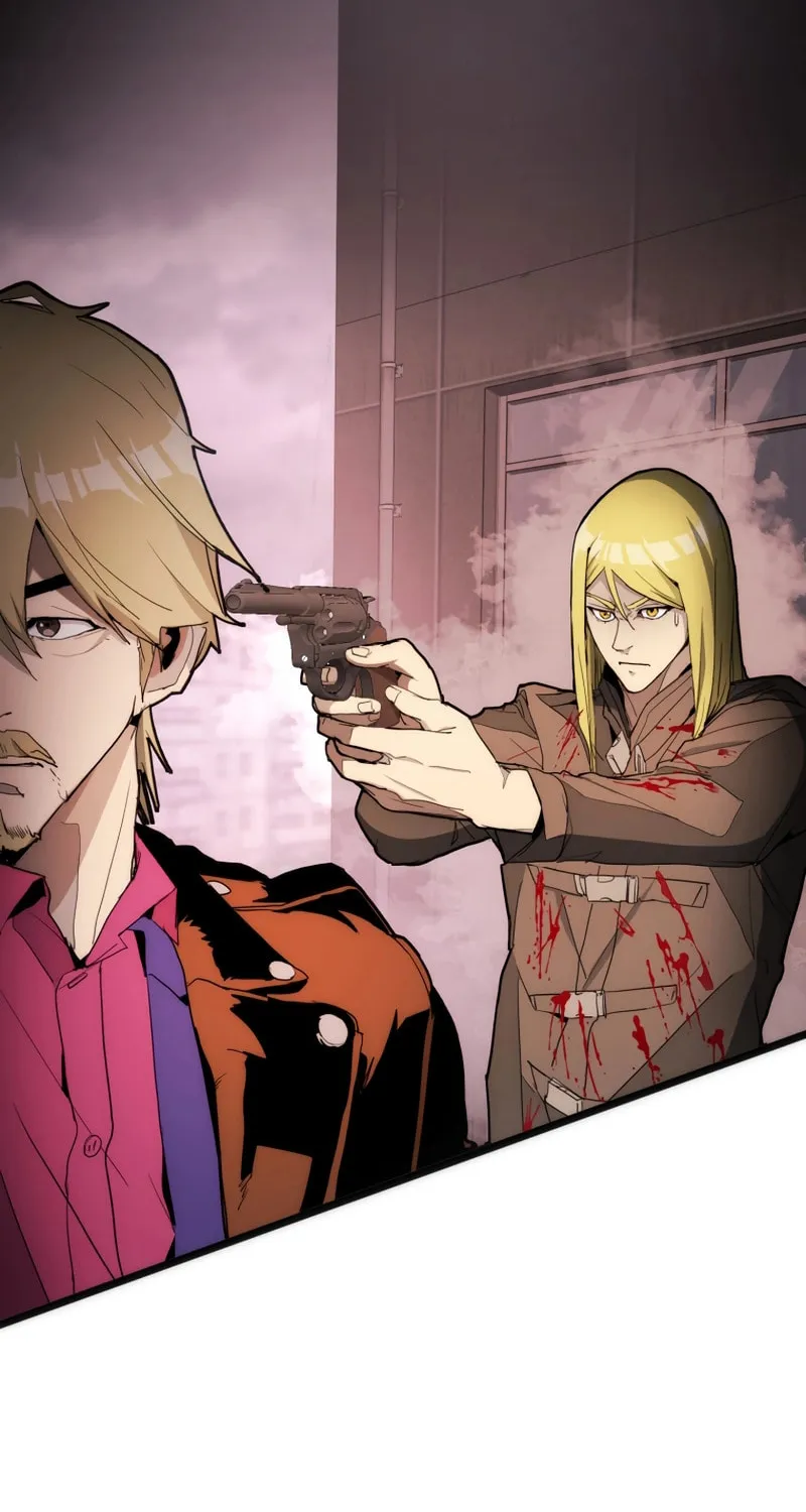 Read Man Eater chapter 27 image 1 on Lezhin