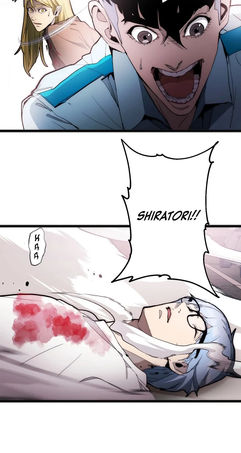 Read Man Eater chapter 27 image 25 on Lezhin