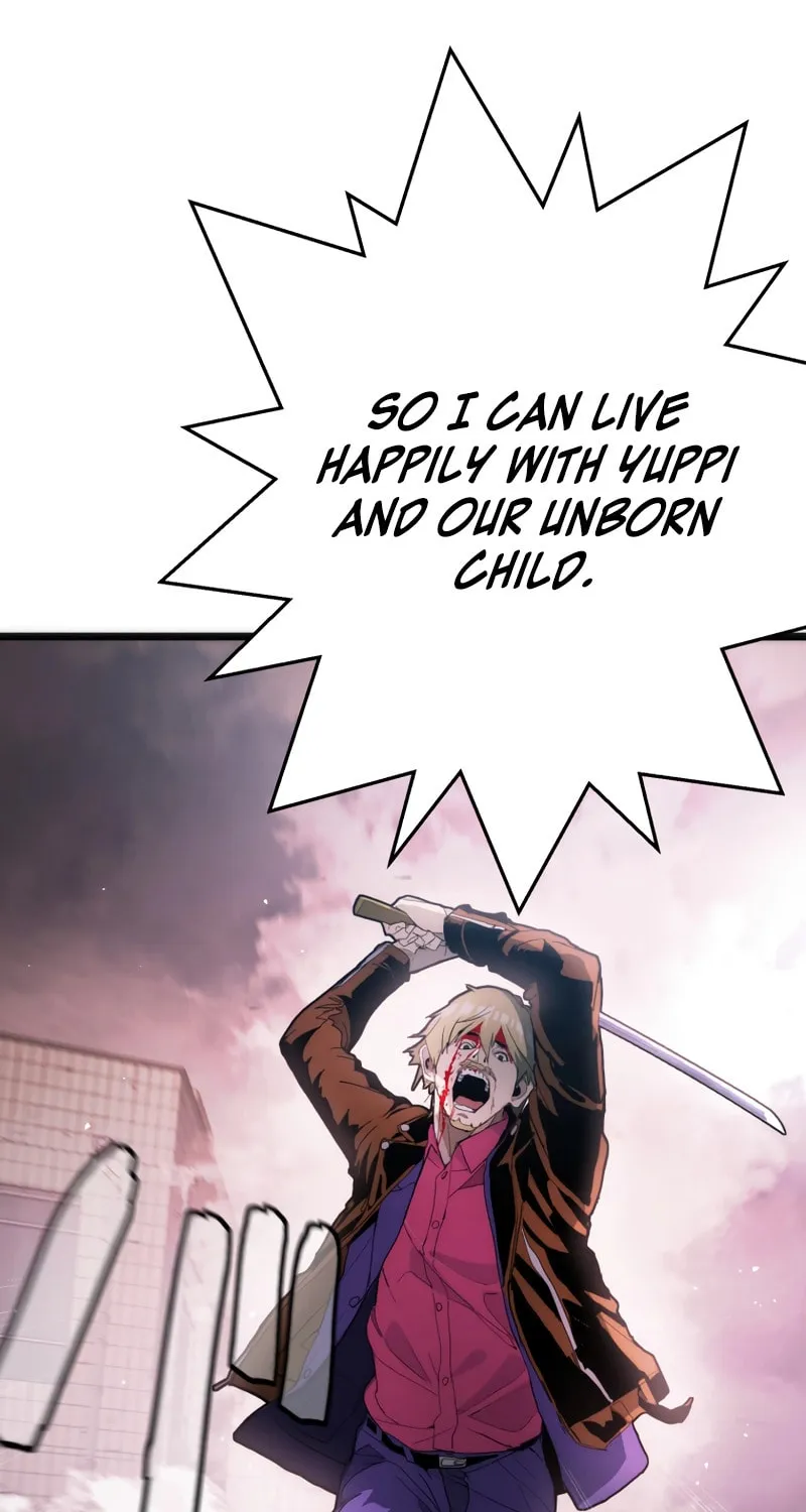Read Man Eater chapter 27 image 40 on Lezhin