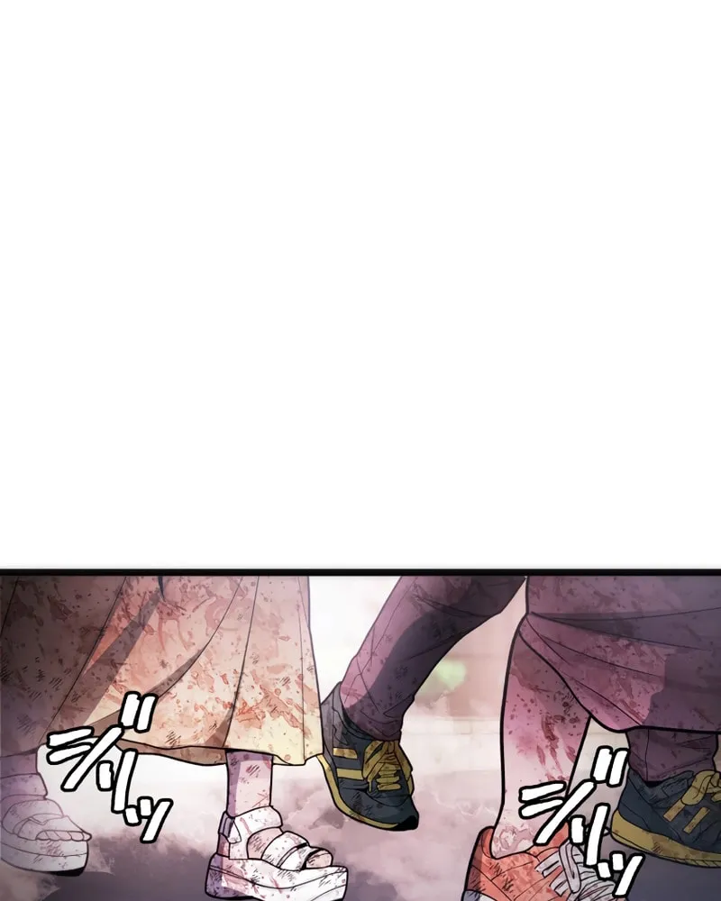 Read Man Eater chapter 27 image 50 on Lezhin