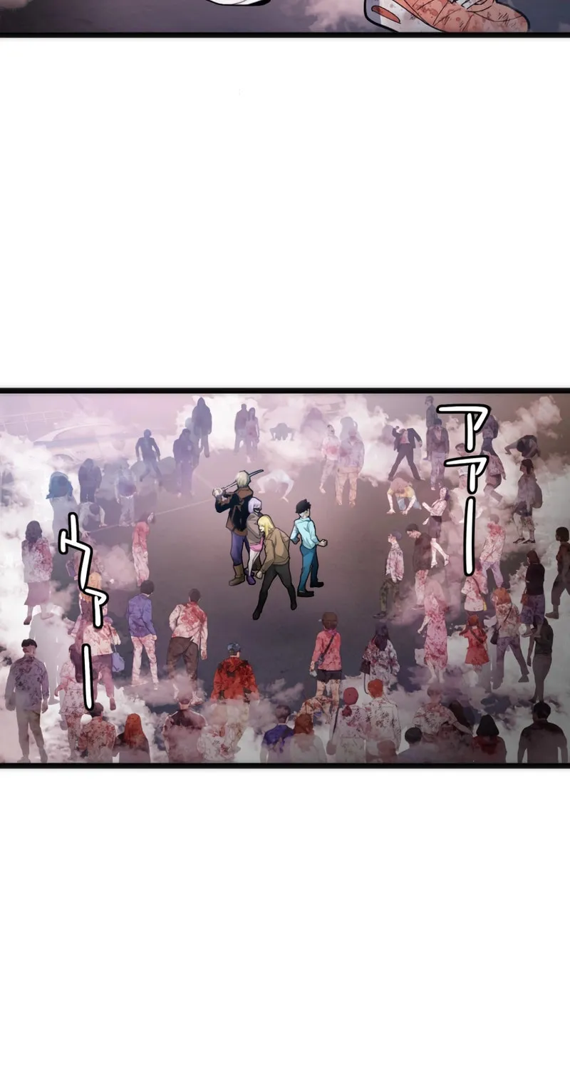 Read Man Eater chapter 27 image 51 on Lezhin