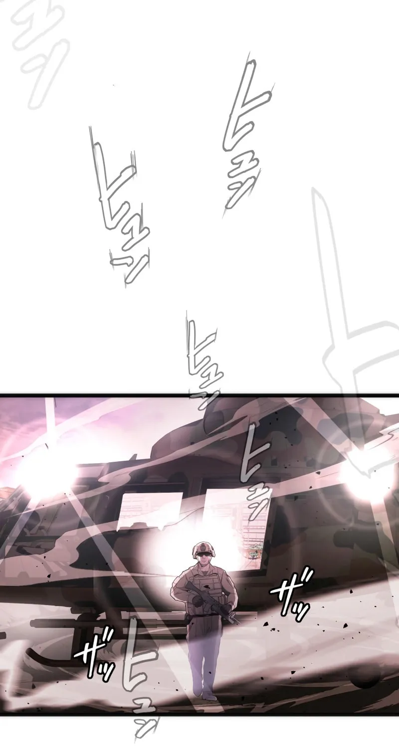Read Man Eater chapter 27 image 75 on Lezhin