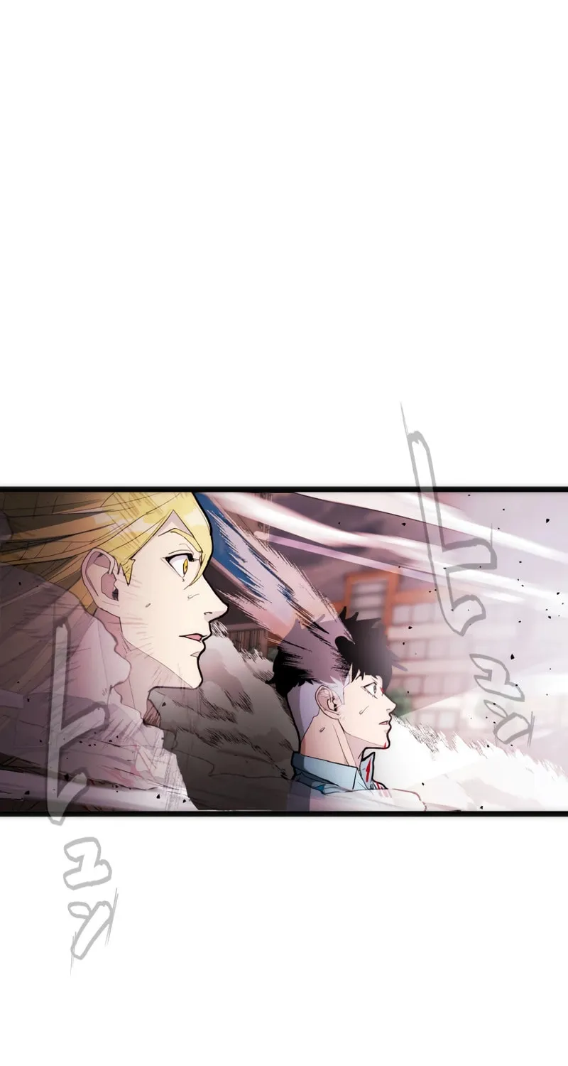 Read Man Eater chapter 27 image 76 on Lezhin