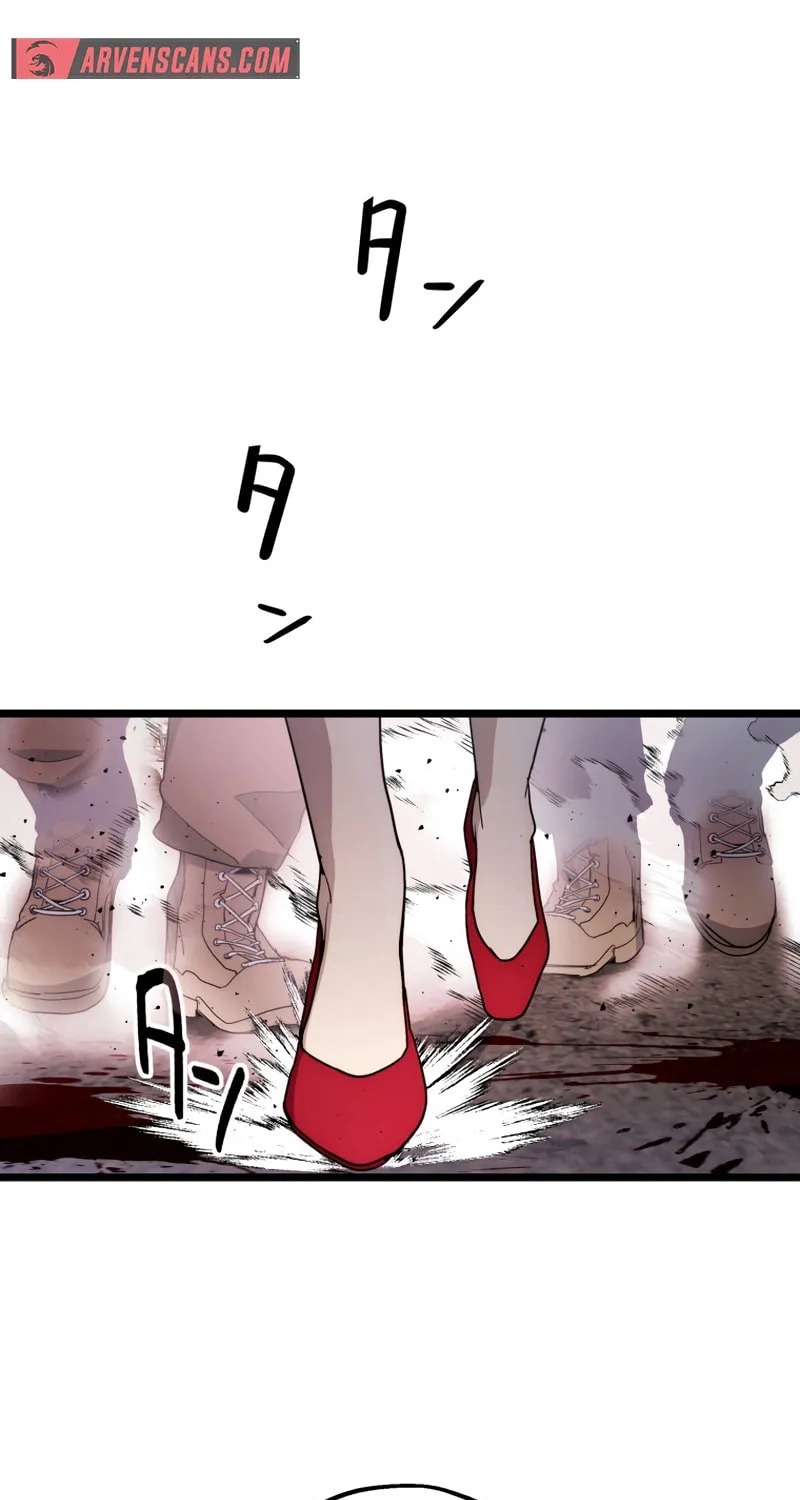 Read Man Eater chapter 28 image 10 on Lezhin