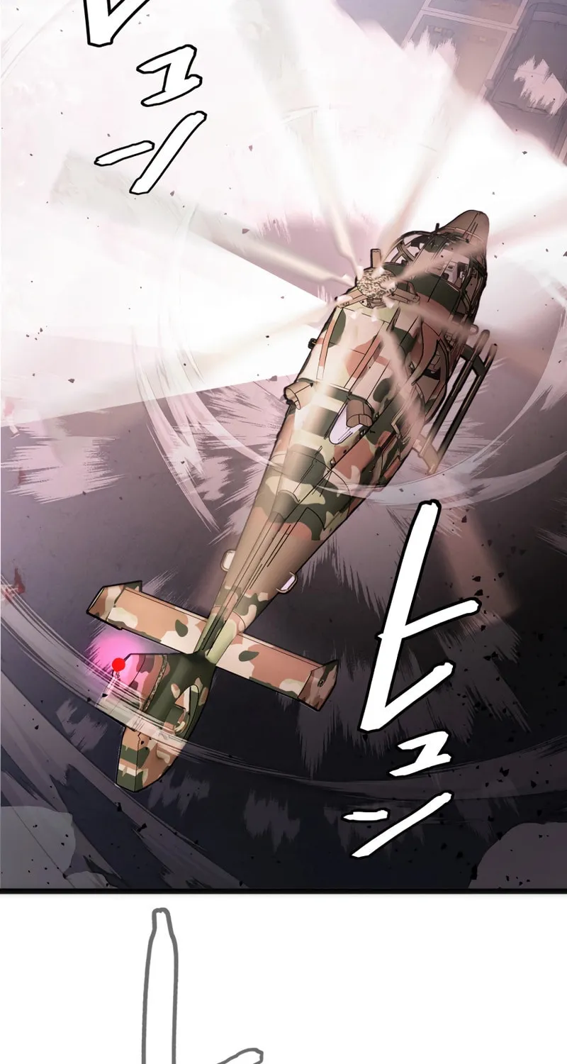 Read Man Eater chapter 28 image 2 on Lezhin