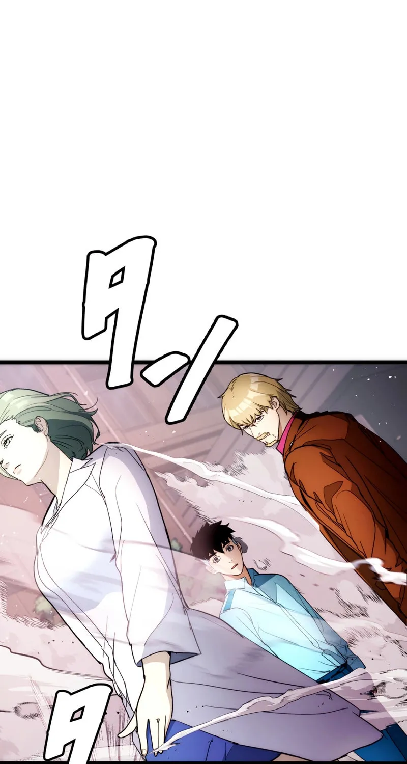 Read Man Eater chapter 28 image 45 on Lezhin
