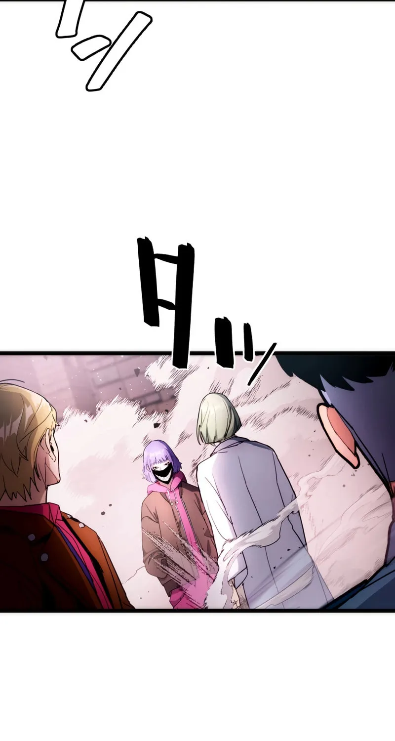 Read Man Eater chapter 28 image 46 on Lezhin