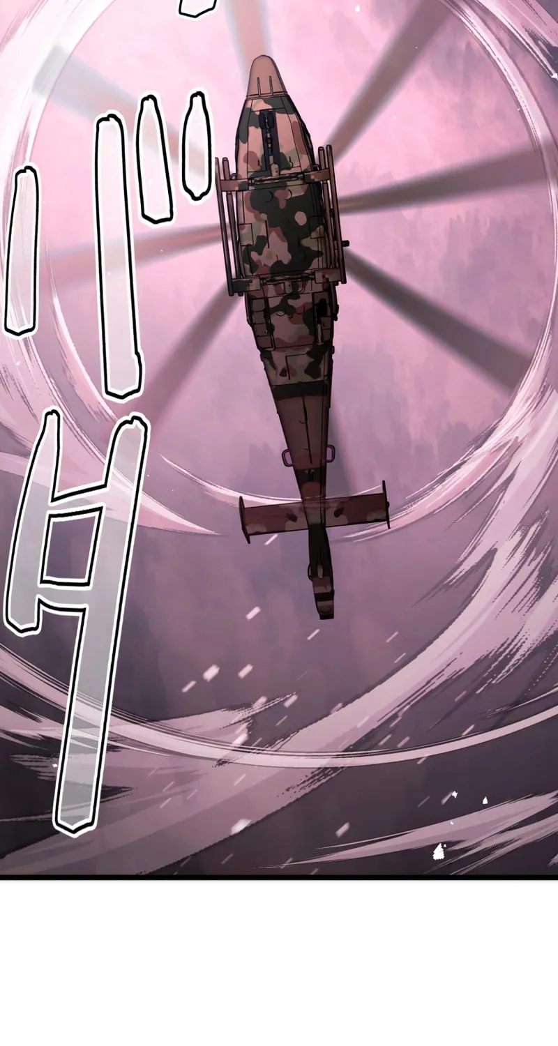 Read Man Eater chapter 28 image 58 on Lezhin