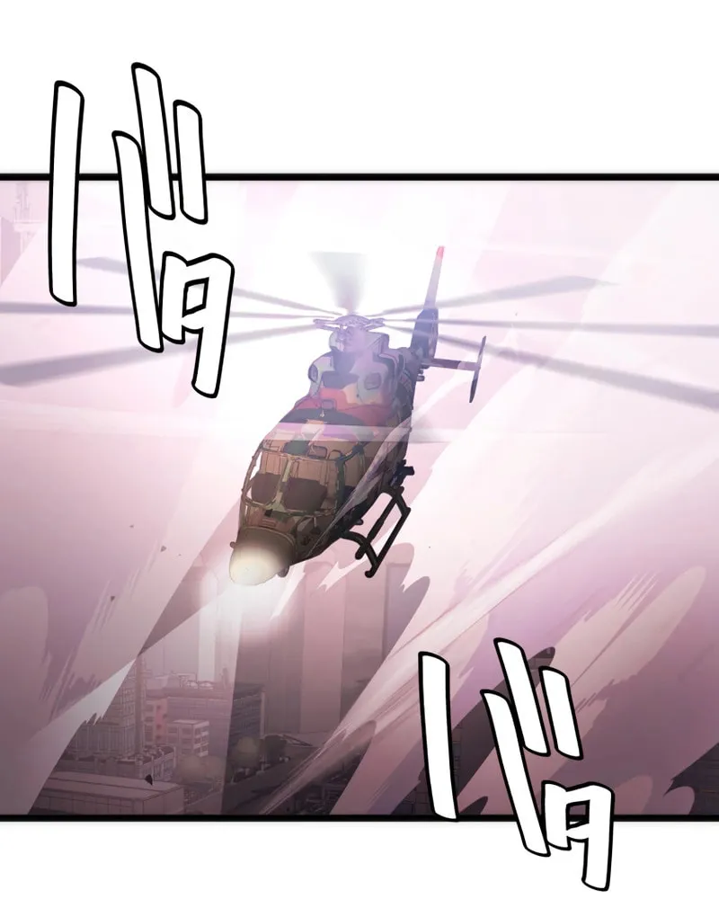 Read Man Eater chapter 28 image 59 on Lezhin