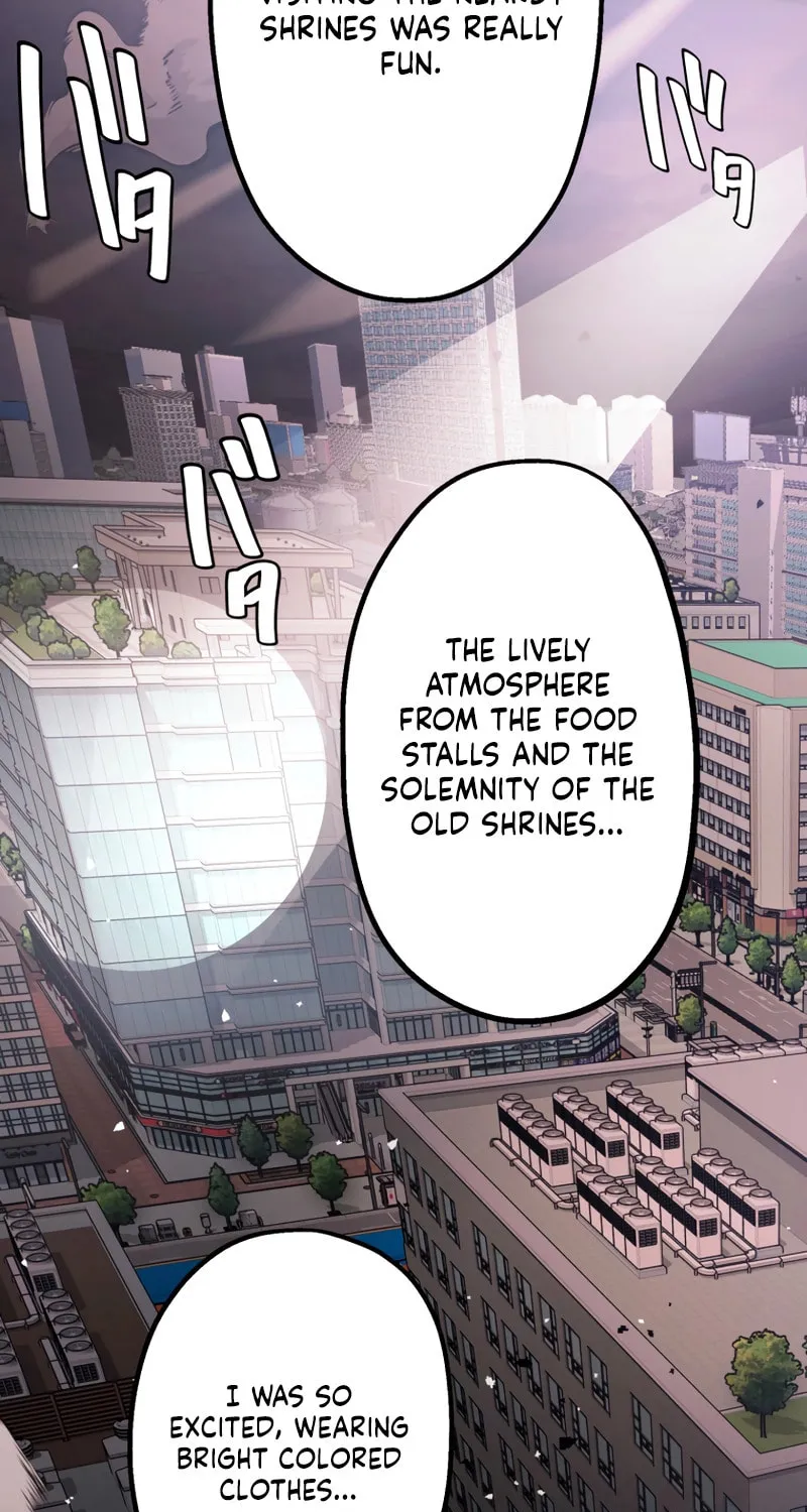 Read Man Eater chapter 28 image 63 on Lezhin