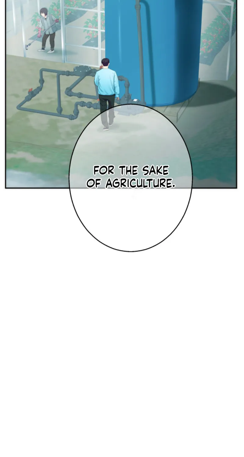 Read Man Eater chapter 29 image 22 on Lezhin