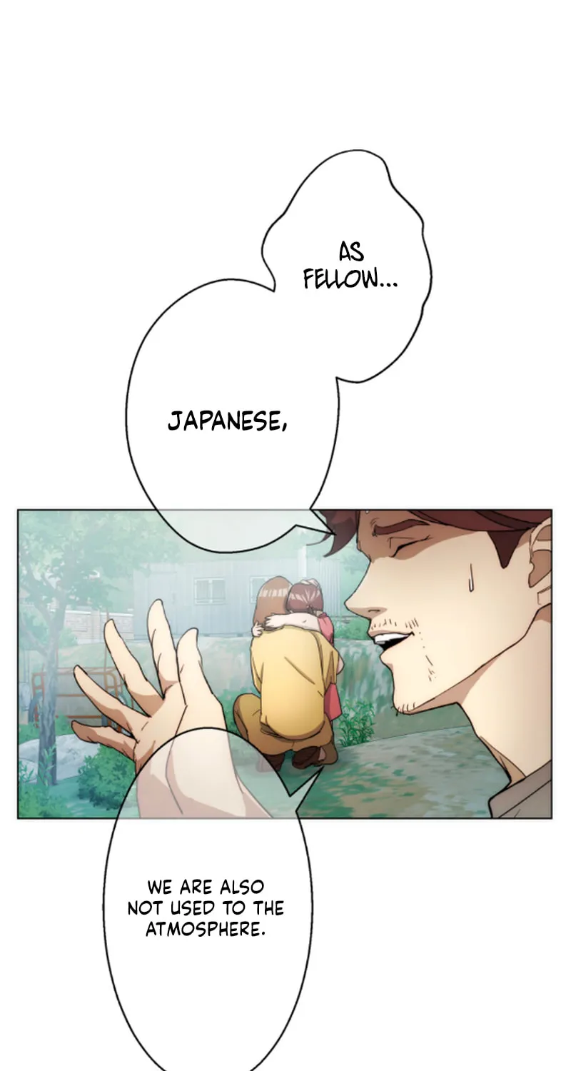 Read Man Eater chapter 29 image 67 on Lezhin