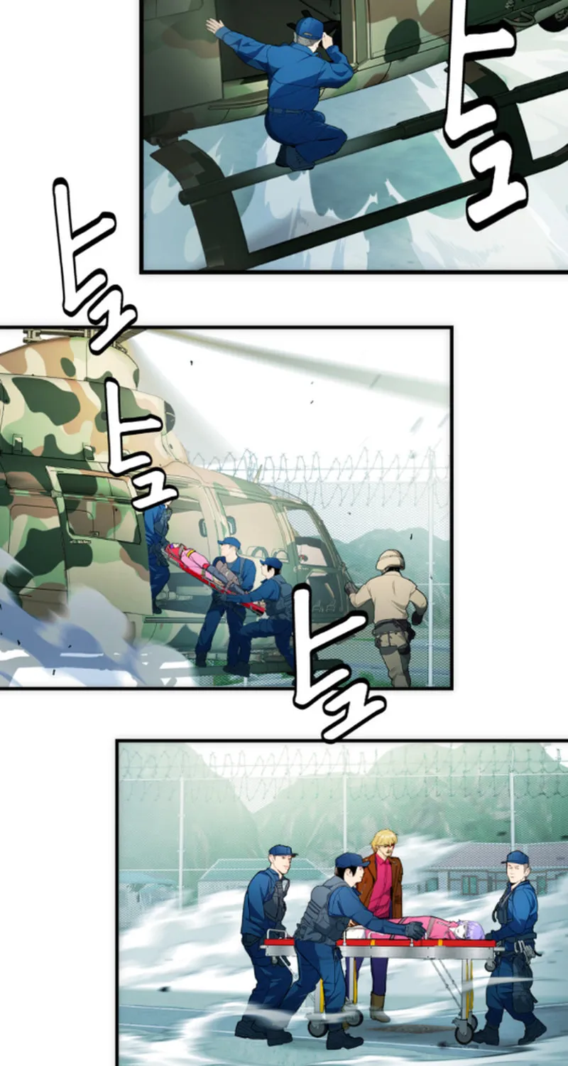 Read Man Eater chapter 29 image 8 on Lezhin