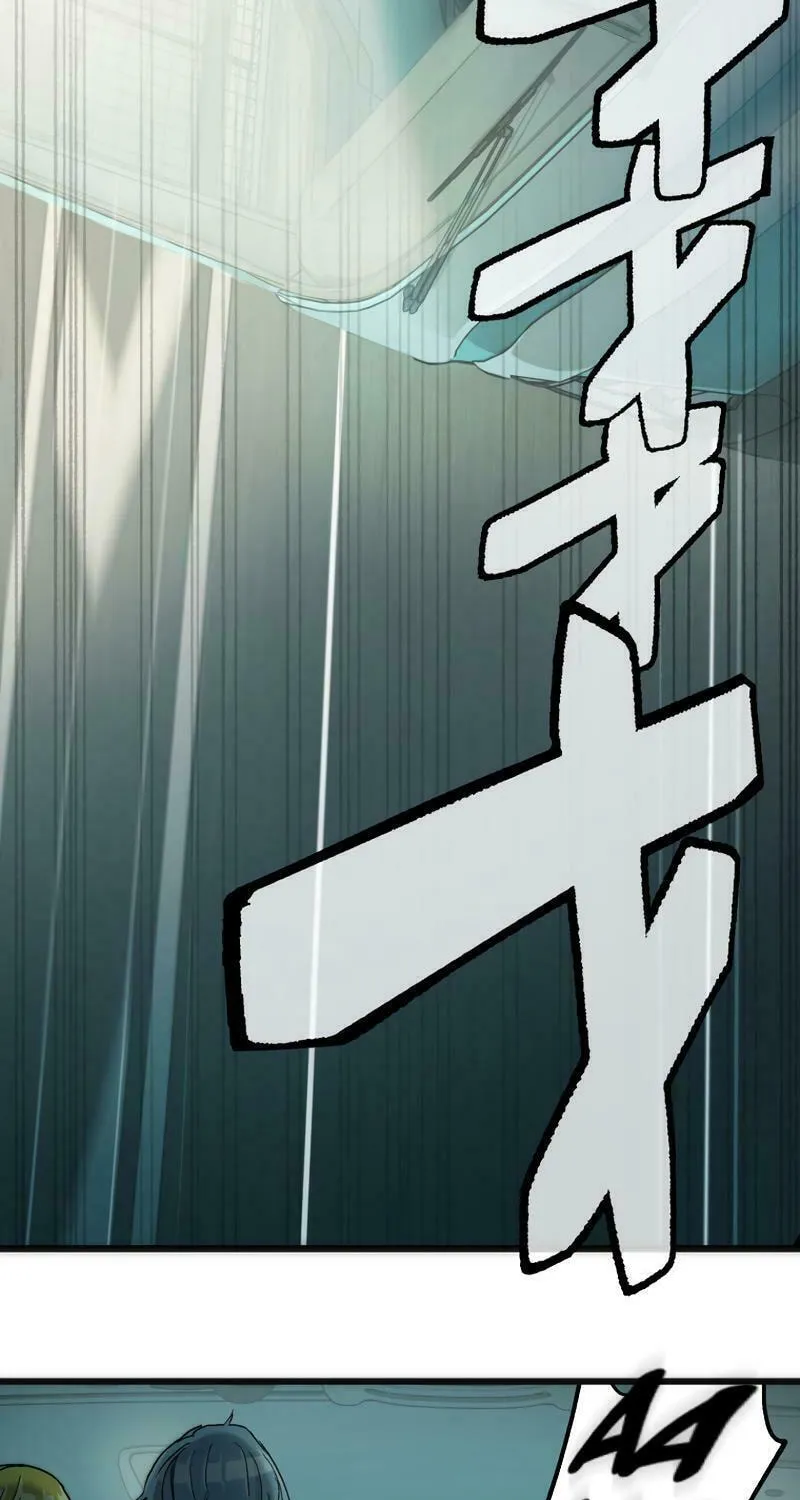 Read Man Eater chapter 3 image 32 on Lezhin