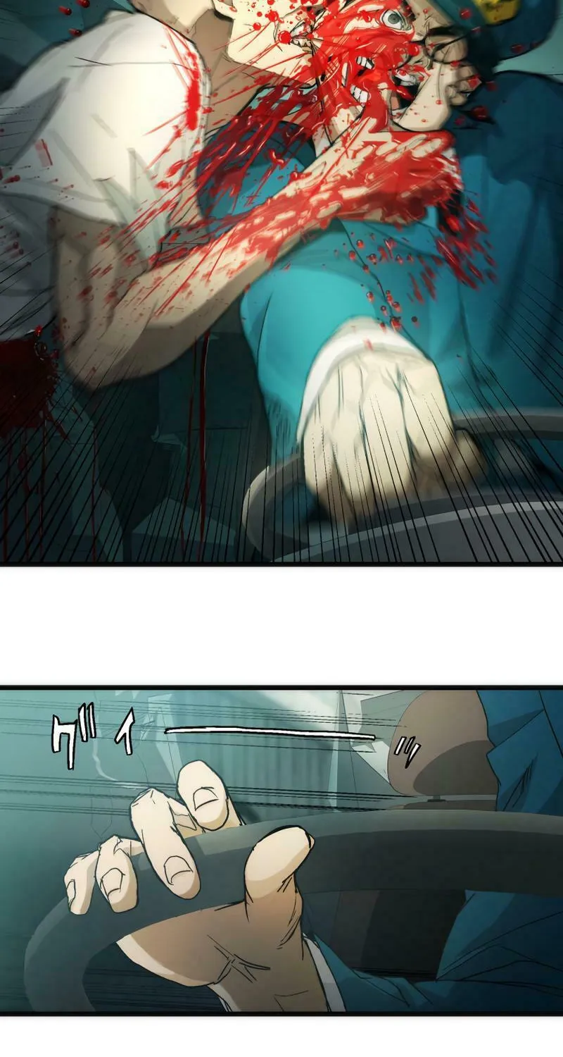 Read Man Eater chapter 3 image 35 on Lezhin