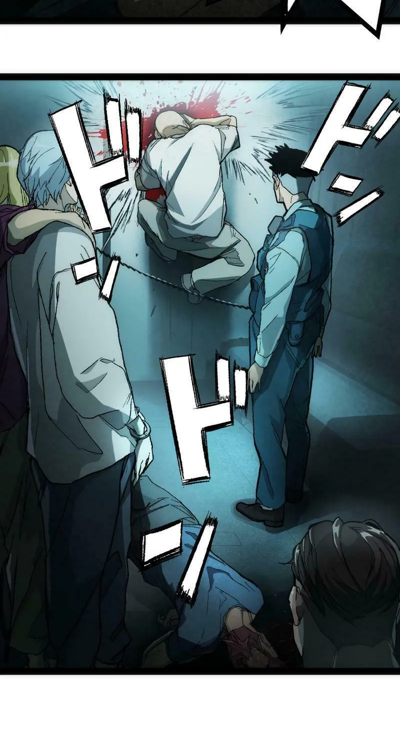 Read Man Eater chapter 3 image 9 on Lezhin