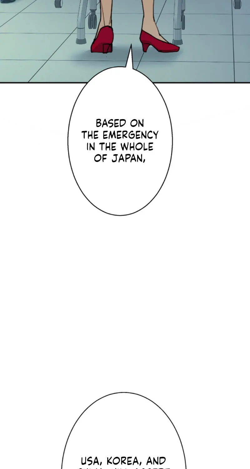 Read Man Eater chapter 30 image 47 on Lezhin