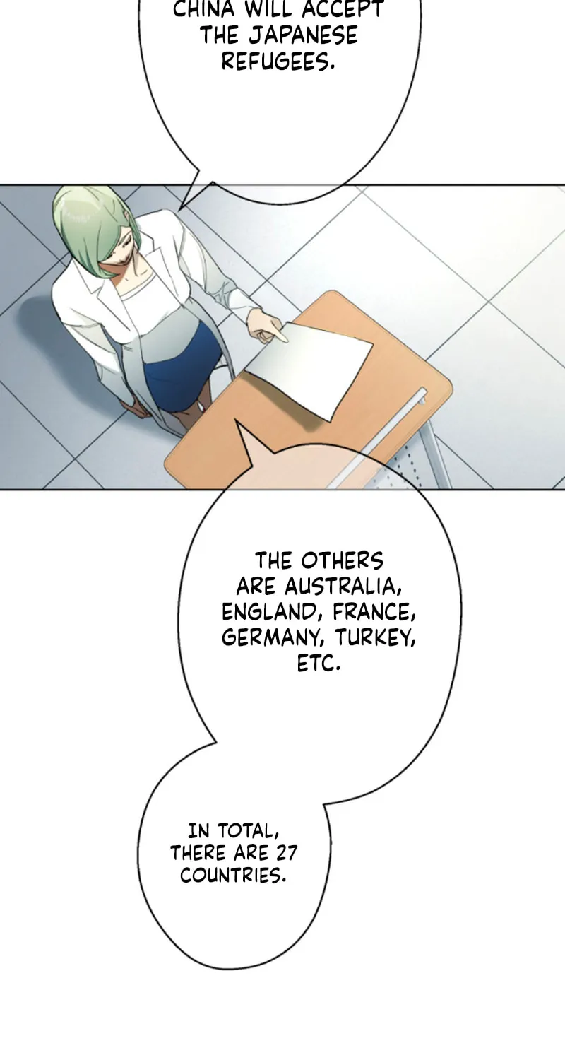 Read Man Eater chapter 30 image 48 on Lezhin