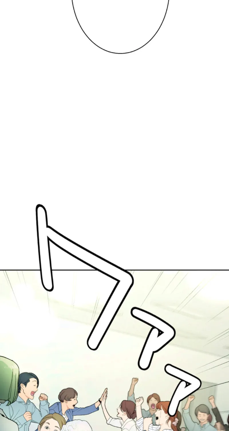 Read Man Eater chapter 30 image 52 on Lezhin